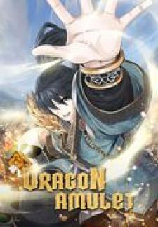 Dragon Amulet: The Emperor And The Country
